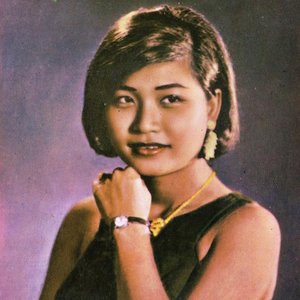 Image for 'Ros Serey Sothea'