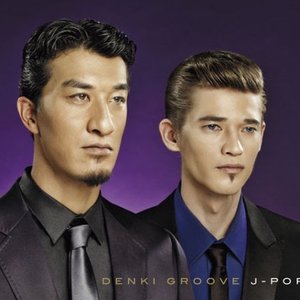 Image for 'J-POP'