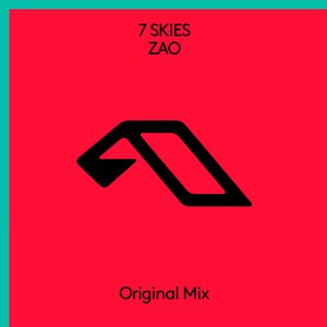 Изображение для 'ZAO'