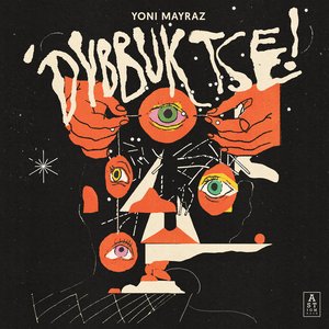 “Dybbuk Tse!”的封面