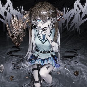 Zdjęcia dla 'ガ'