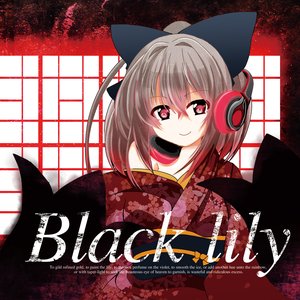 Image for 'Black lily'