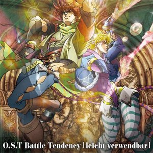 Bild för 'JOJO'S BIZARRE ADVENTURE -O.S.T.] Battle Tendency [leicht verwendbar]'