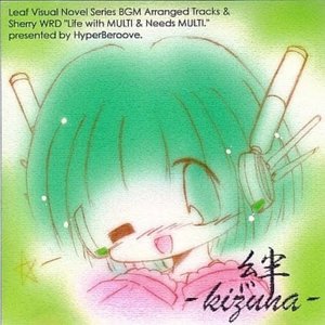 Zdjęcia dla '絆-kizuna-'