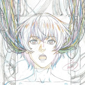 Immagine per 'DATA (Instrumental)'