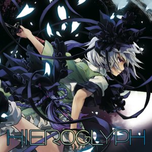 Image for 'HIEROGLYPH'