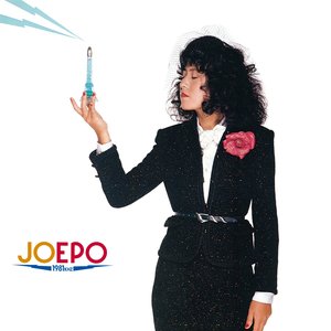 Immagine per 'Joepo-1981khz'