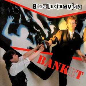 'Banket'の画像