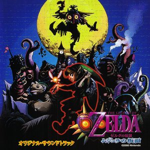 Image for 'The Legend of Zelda: Majora's Mask Original Soundtrack'