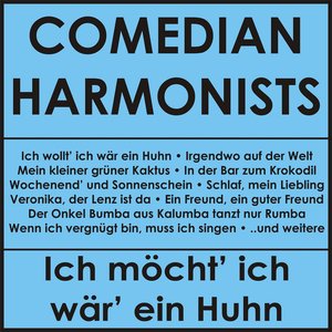 Image for 'Ich möcht' ich wär' ein Huhn'