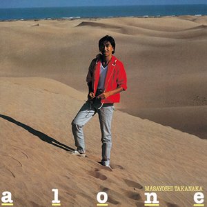 Image for 'Alone'