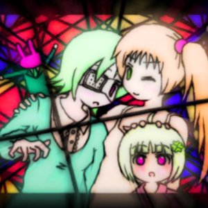 Image for 'watashinokoko'