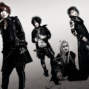 Изображение для 'RevleZ'