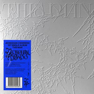 Image for 'THIS MAN'