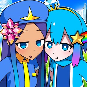 Image for 'Planet Webstar'