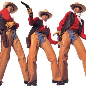 Image for 'アメリカ大好き!'