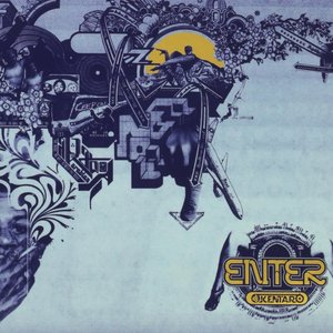 Image for 'Enter'