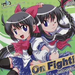 Image for 'On Fight! Kobatogaoka Koukou Joshi Glove Original Sound Track'