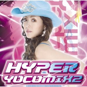 Изображение для 'Hyper Yocomix 2'