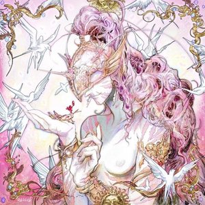 Image for 'Ghost in the Shell, Vol. 2'