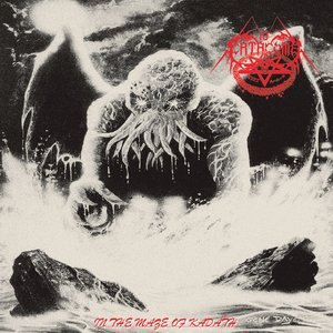 Zdjęcia dla 'In the Maze Of Kadath'