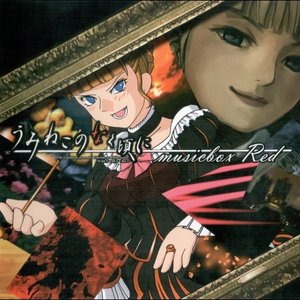 Image for 'Umineko no Naku Koro ni musicbox Red'
