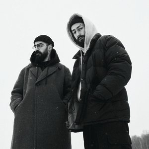 Bild für 'MiyaGi & Эндшпиль'