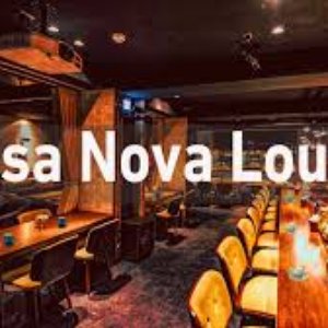 Image pour 'Bossa Nova Lounge Club'