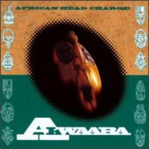 Image for 'Akwaaba'