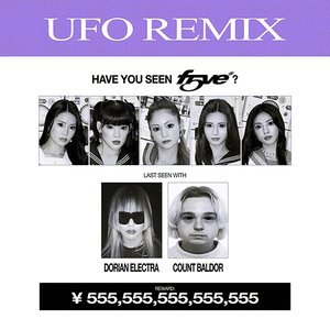 'UFO (Dorian Electra & Count Baldor Remix)'の画像