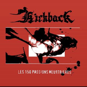 Image for 'Les 150 Passions Meurtrieres - EP'