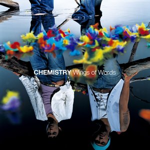 Image for 'Wings of Words'