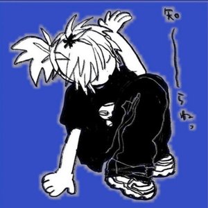 “Aletheia”的封面