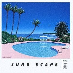 Изображение для 'Junkspice'