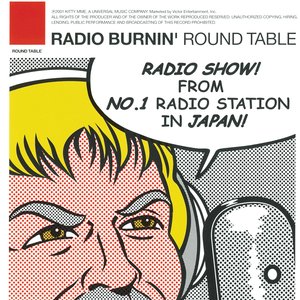 Immagine per 'RADIO BURNIN’'