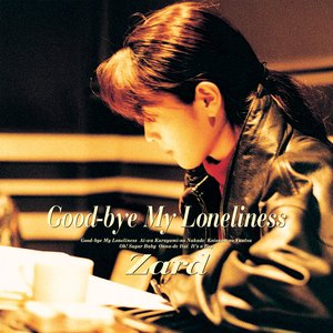 Immagine per 'Good-bye My Loneliness'