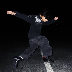 Image for 'cross the line'