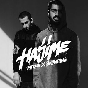 Imagem de 'Hajime, Pt. 1'