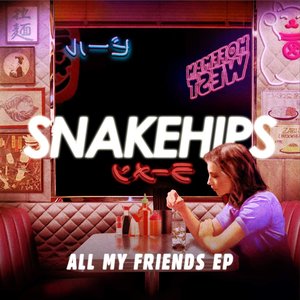 Изображение для 'All My Friends - EP'