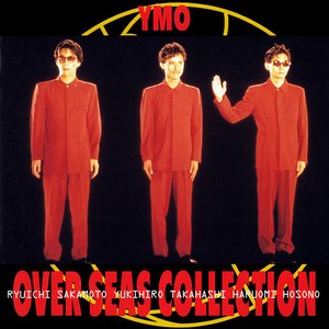 Imagem de 'OVER SEAS COLLECTION'