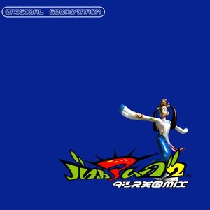 Zdjęcia dla 'Bust A Move 2 - Dance Tengoku Mix OST'
