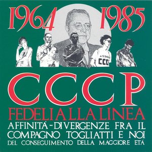Immagine per 'Affinità - Divergenze Fra Il Compagno Togliatti E Noi Del Conseguimento Della Maggiore Età'