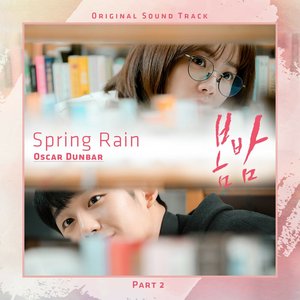 Immagine per 'One Spring Night (Original Television Soundtrack), Pt. 2'
