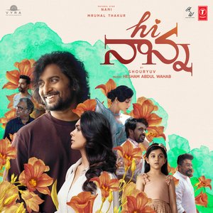 Image for 'Hi Nanna'