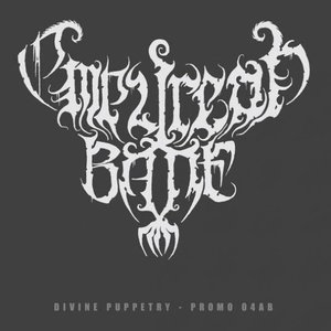 Image for 'Empyrean Bane'