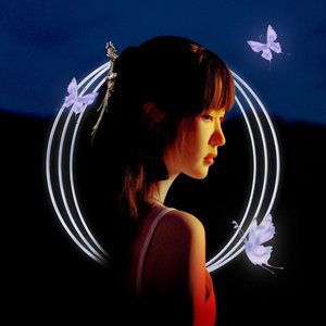 Image for 'Fade Away Like A Dream'
