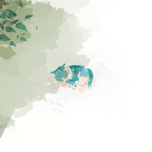 Image for 'a scenery'