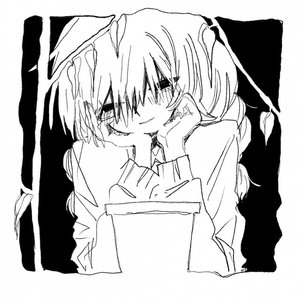 Immagine per '分かっちゃいないね (feat.花隈千冬)'