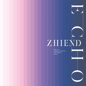Image for 'ECHO'
