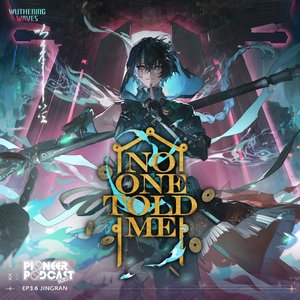 Image for 'No One Told Me (Original Game Soundtrack)'